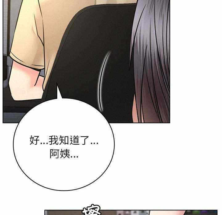 第141张