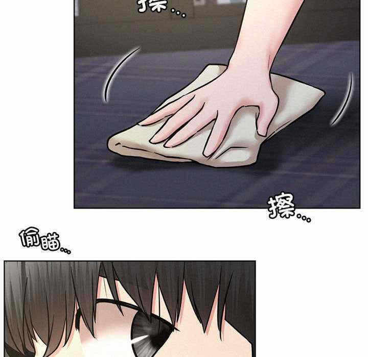 第144张