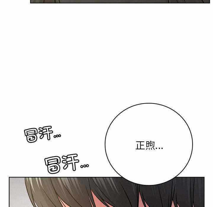 第163张