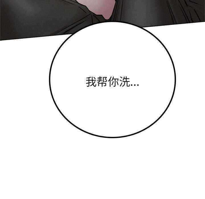 第9张