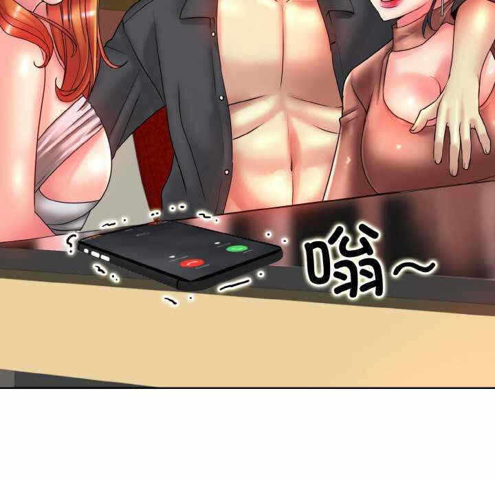 第113张