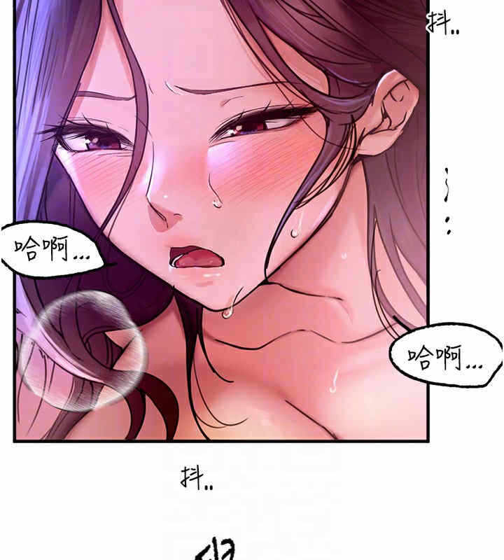 第28张