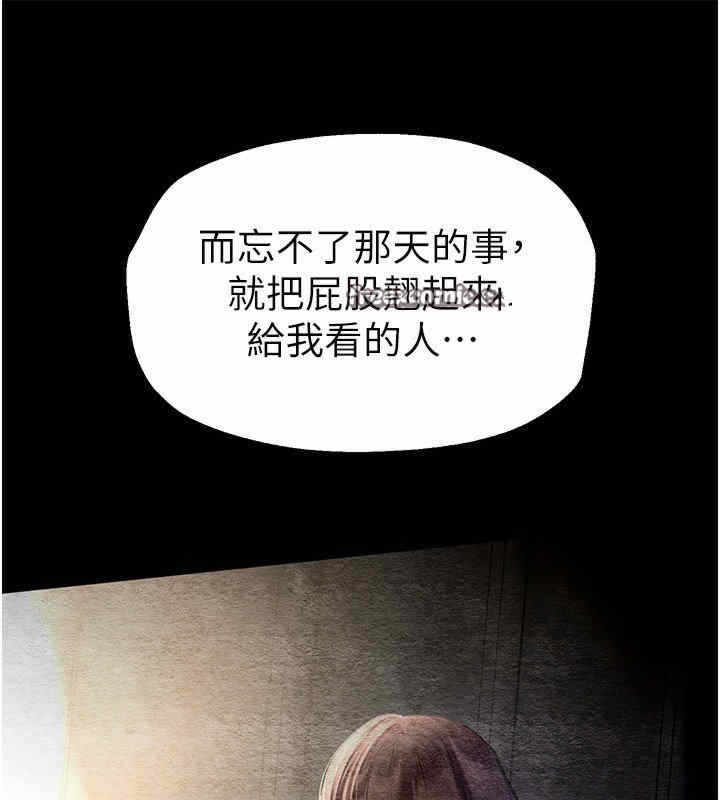 第36张