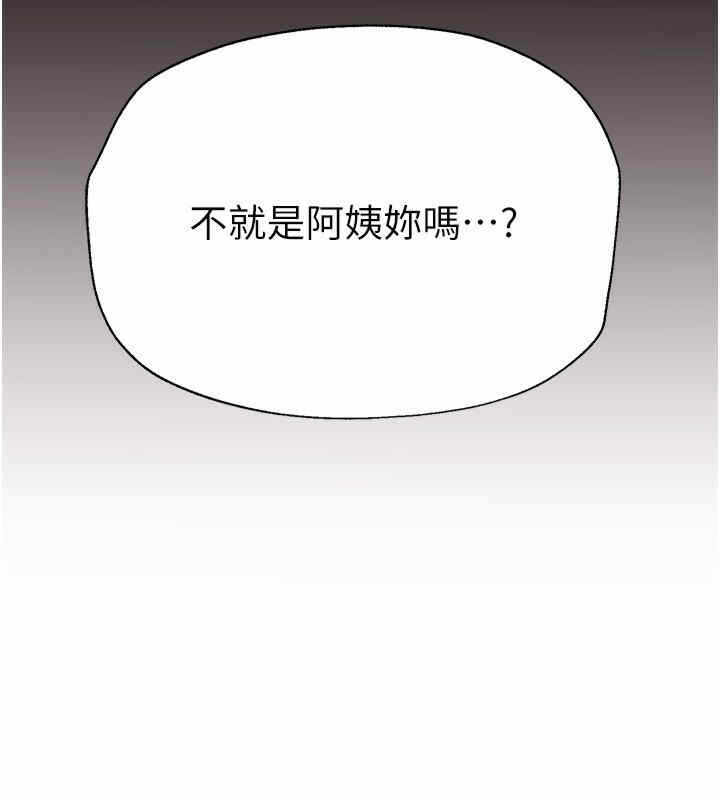 第40张