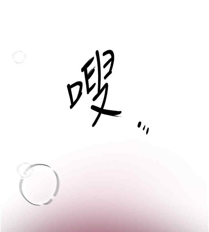 第45张