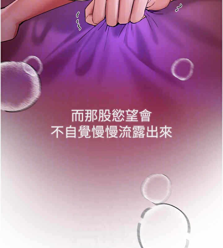第49张