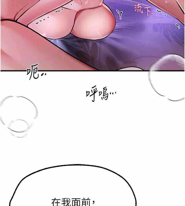 第51张
