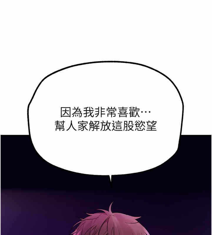 第55张