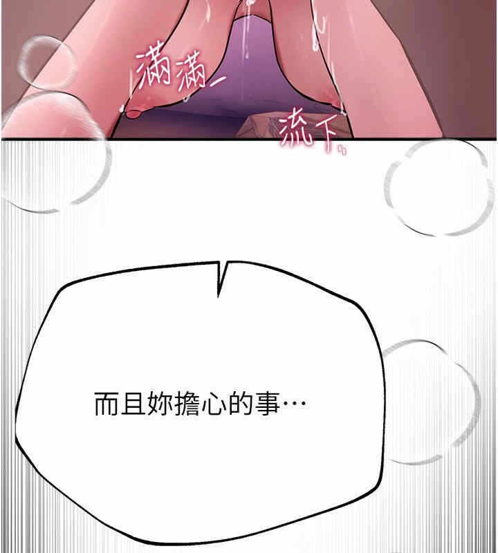 第62张