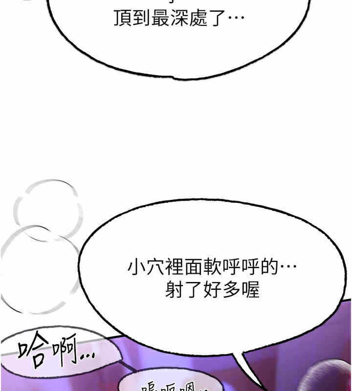 第70张