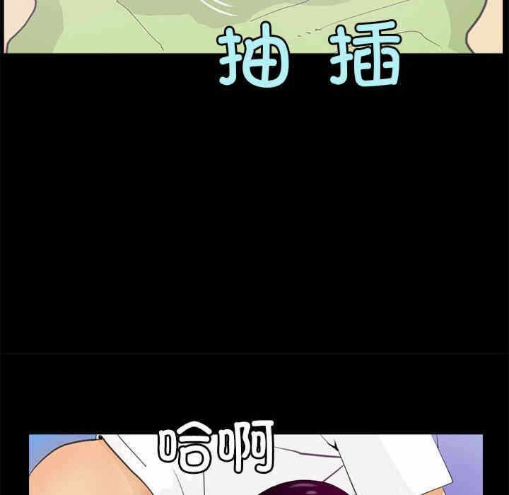第30张