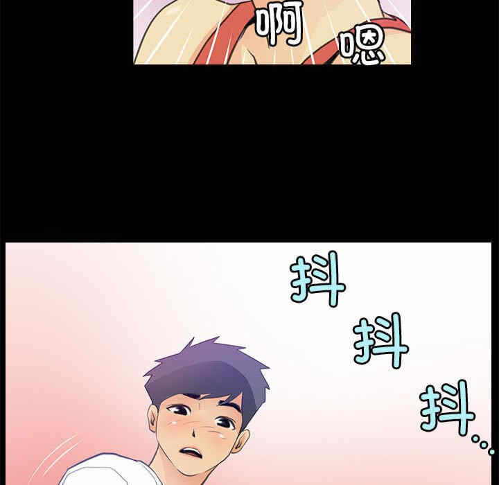 第35张