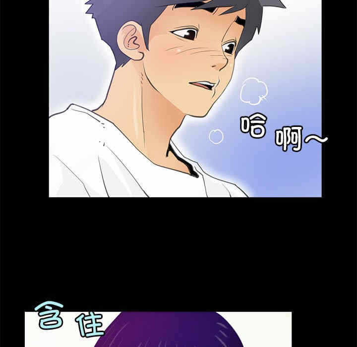 第41张