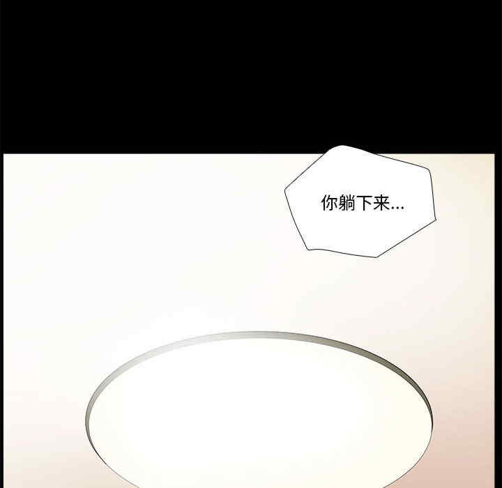 第46张