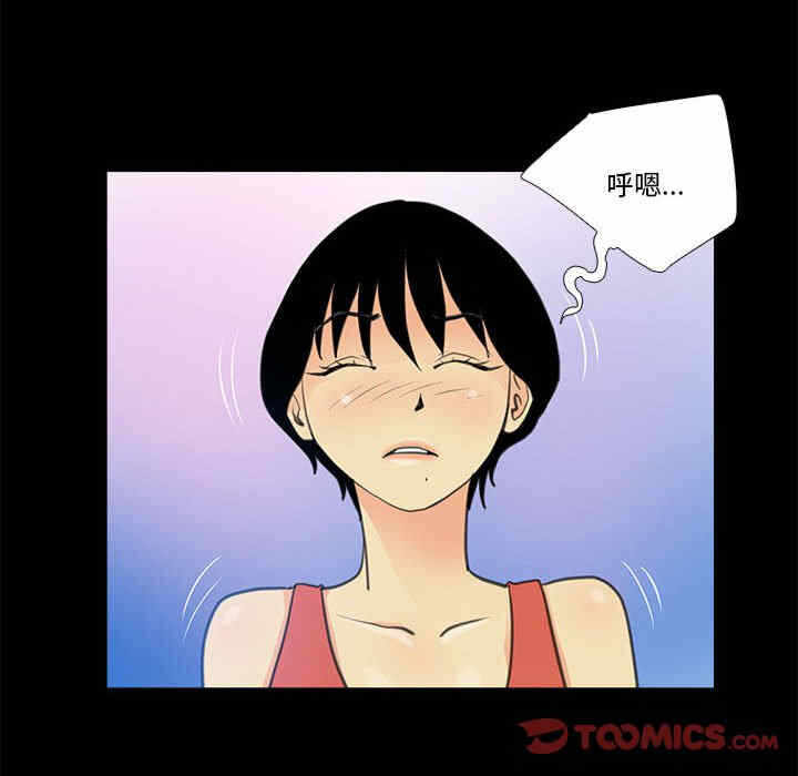 第50张