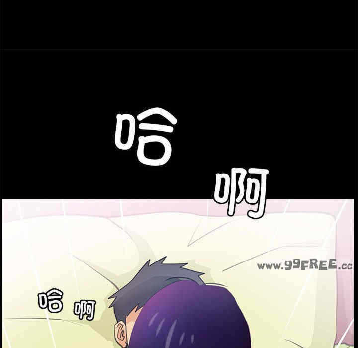 第52张