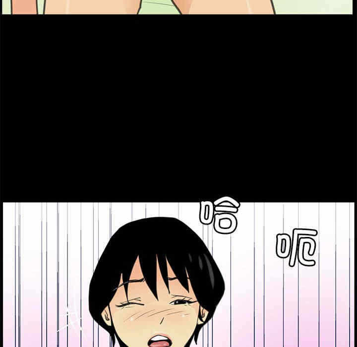 第54张