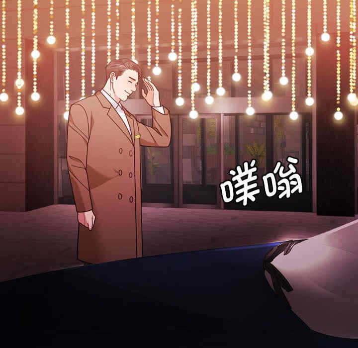 第55张