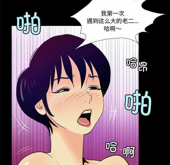 第65张