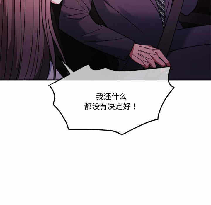 第65张
