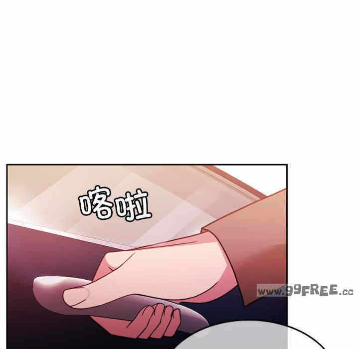 第67张