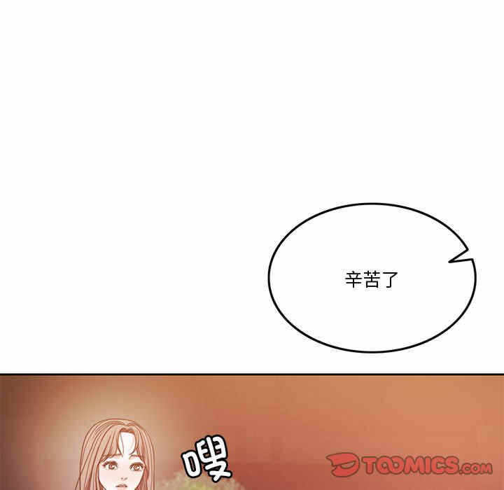 第83张