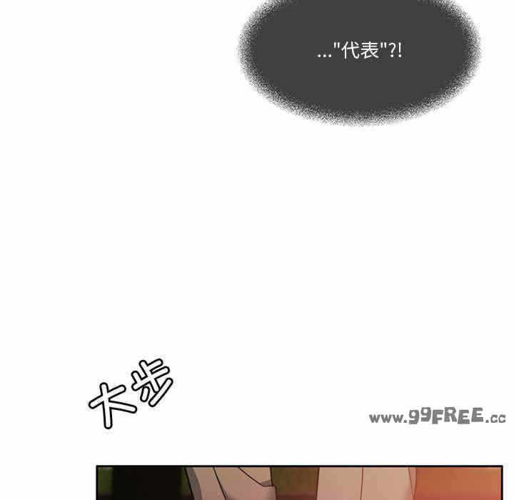 第88张
