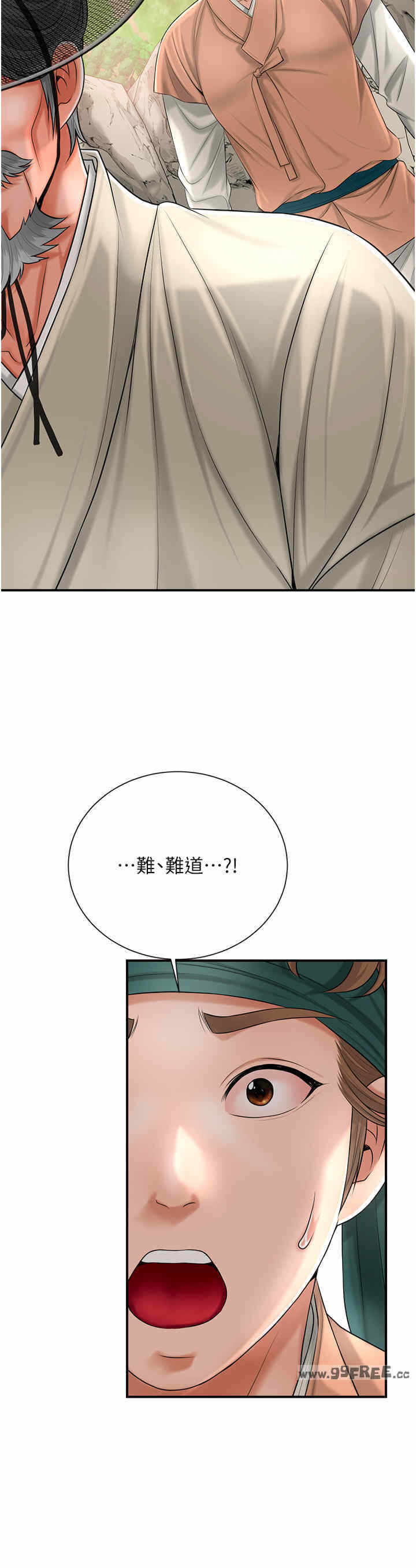 第42张