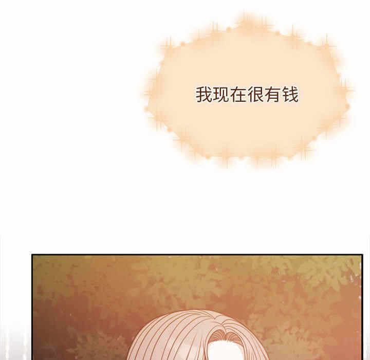 第96张