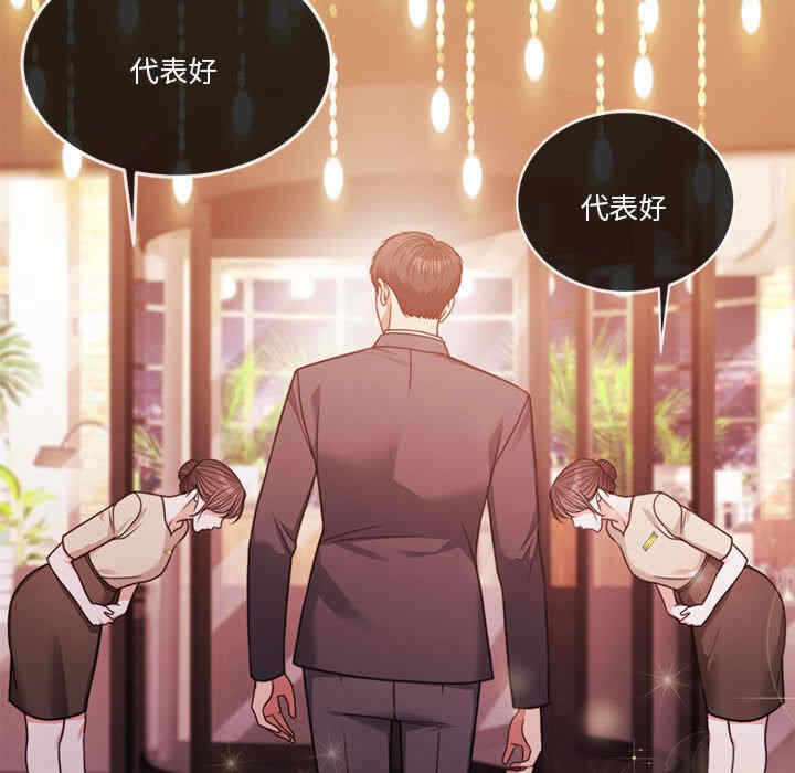 第101张