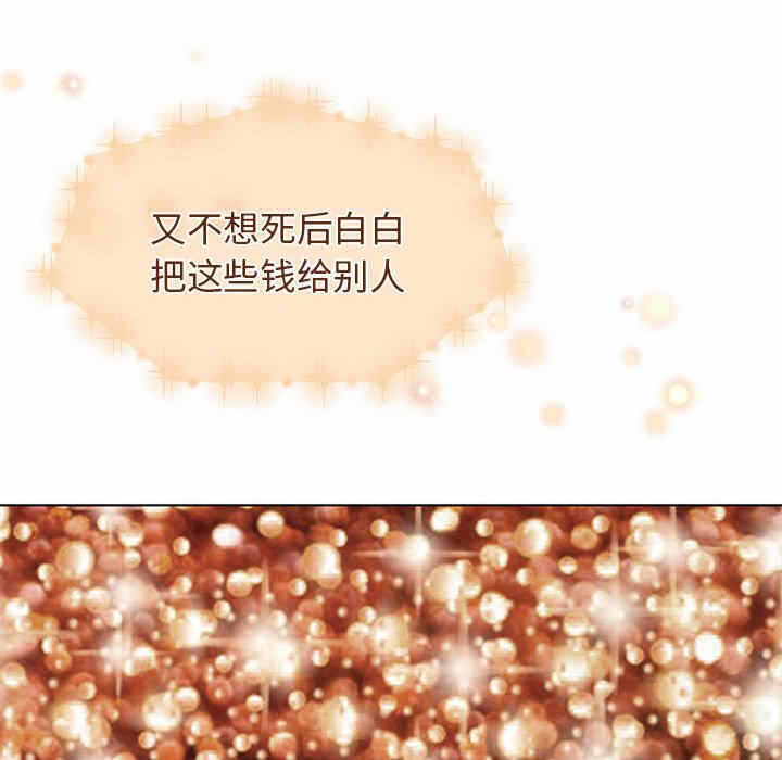 第109张