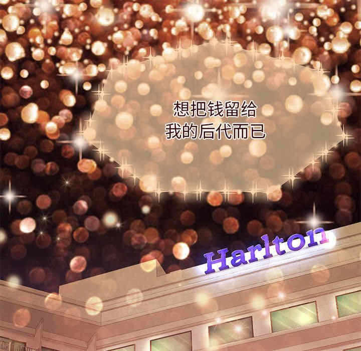 第111张