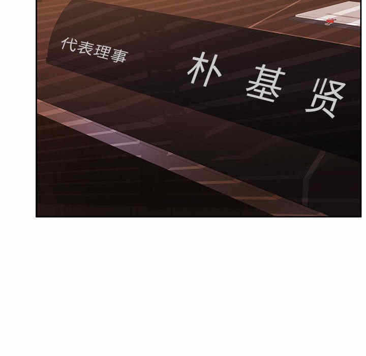 第131张