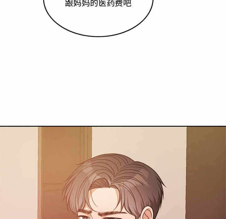 第142张