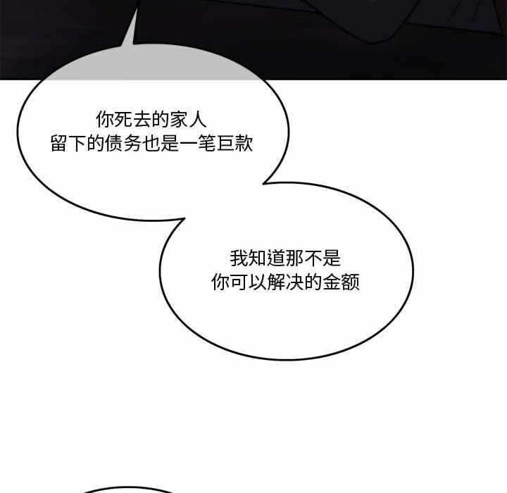 第145张