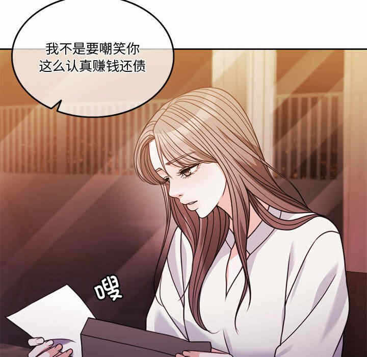 第147张