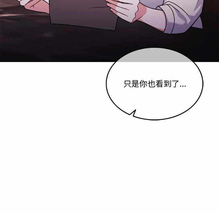 第149张