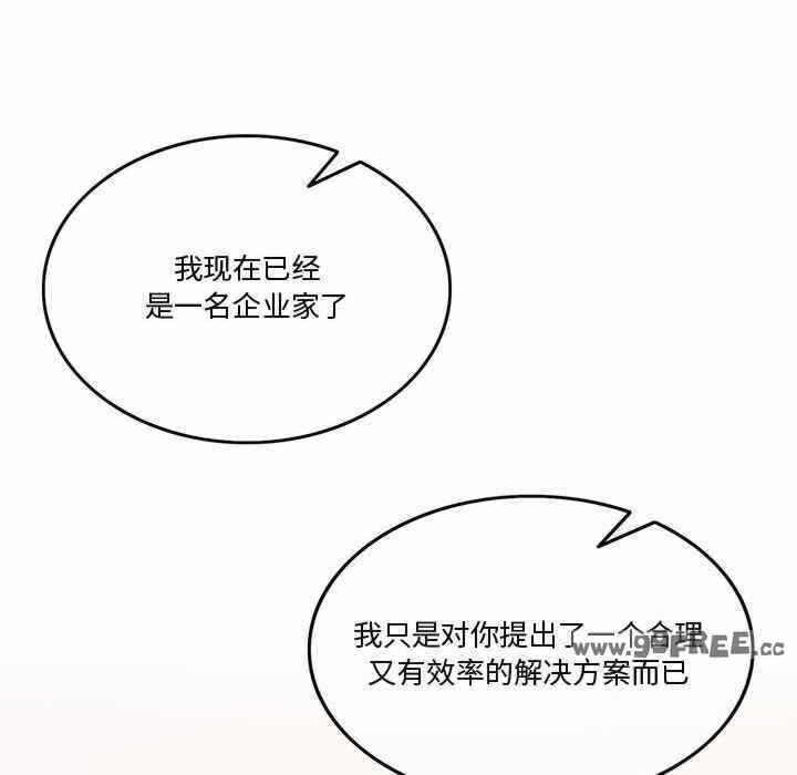 第151张