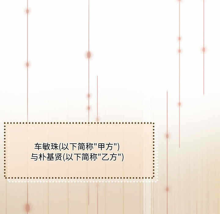 第155张