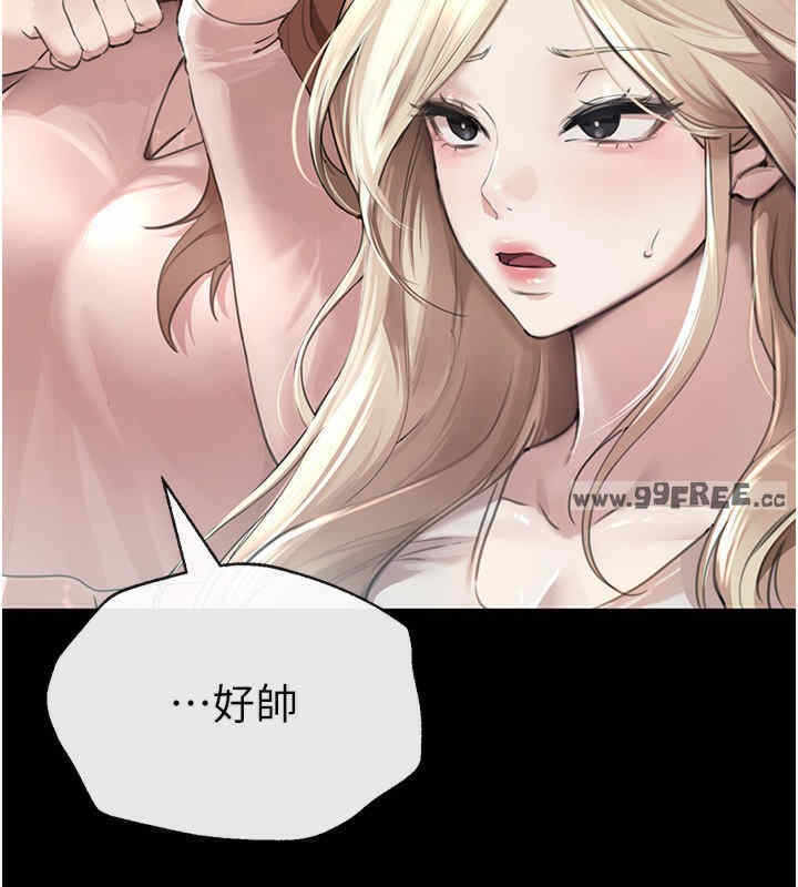 第76张