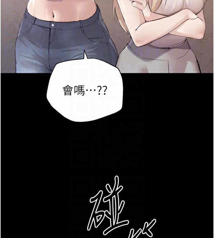 第82张