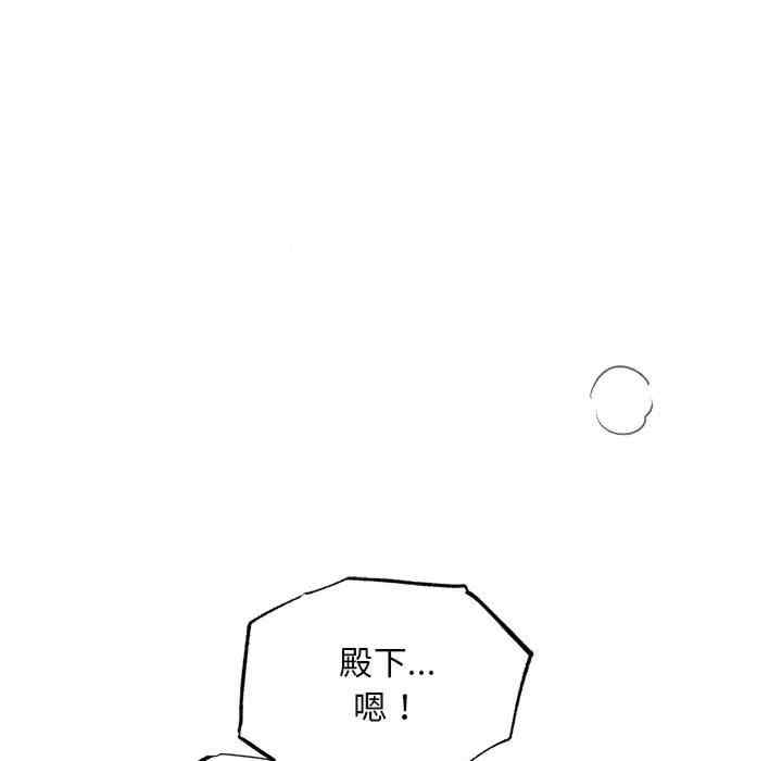 第38张