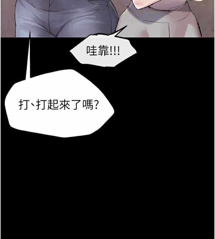 第86张