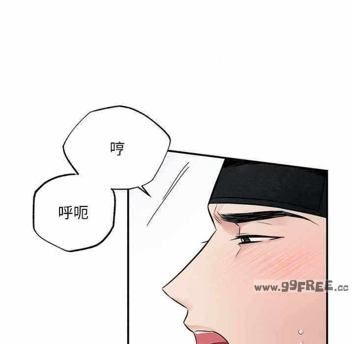 第43张