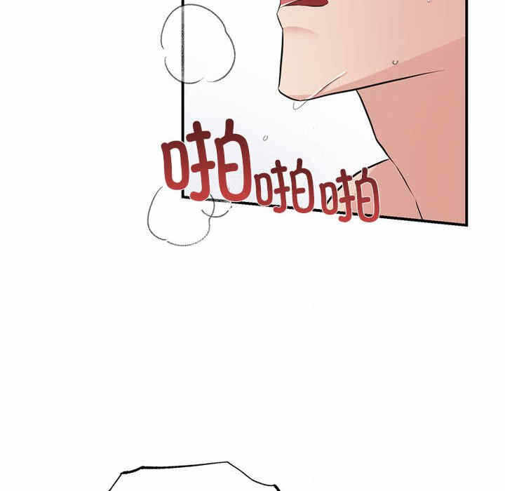 第46张