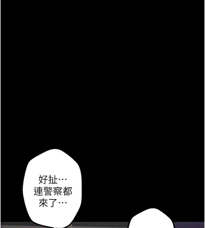 第91张