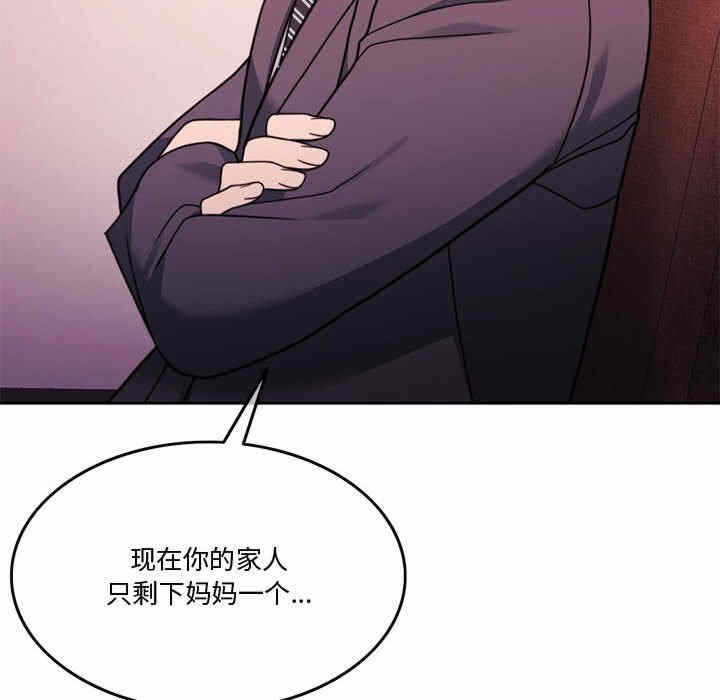 第172张