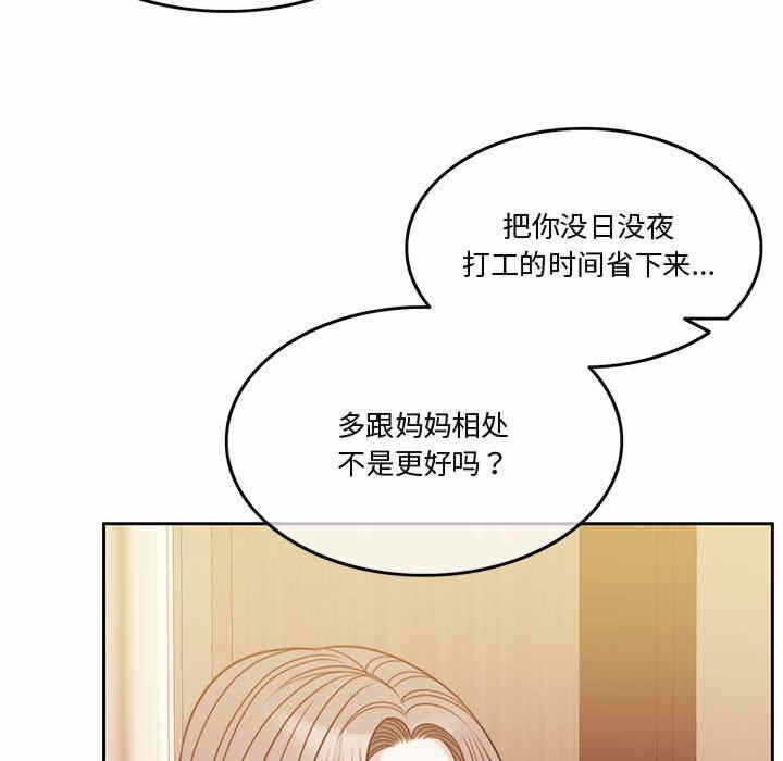 第174张