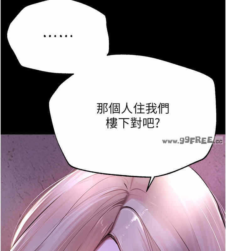 第98张