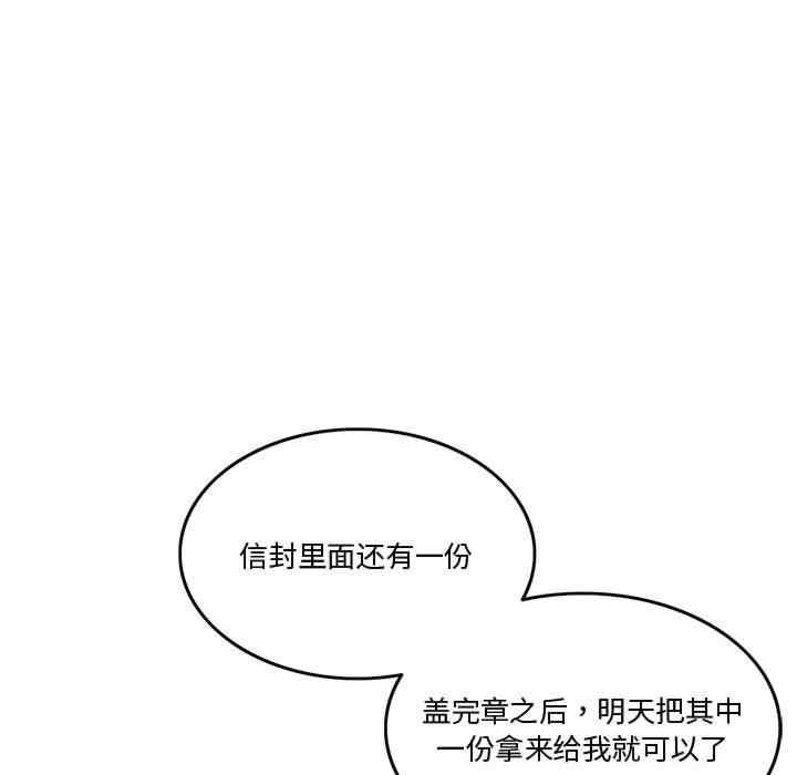 第178张